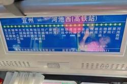宝昌到赤峰私家车电话号码