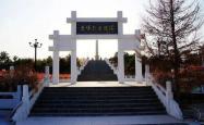 赤峰平庄羽毛球馆电话号码