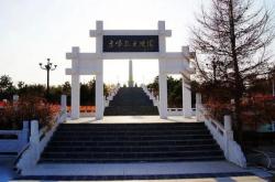 赤峰平庄羽毛球馆电话号码