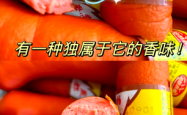 赤峰食乐康招聘联系电话号码