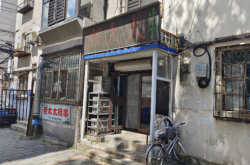 赤峰老式辣串店电话多少号