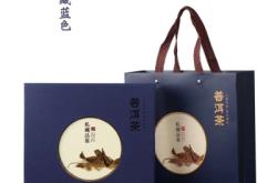 赤峰私人定制礼品店电话号码
