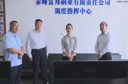 赤峰市林西县兽药电话号码多少