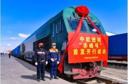 赤峰德宇物流电话多少号
