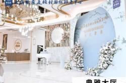 赤峰桥北修车铺电话地址查询