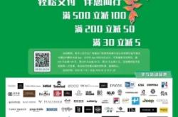 赤峰自助万达电话号码多少