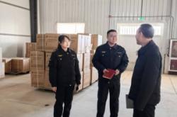 赤峰市公安局法制支队