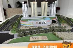 赤峰中联时代城海洋馆电话号码