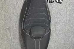 赤峰摩托座椅改装电话多少啊