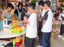 赤峰文具店小狗电话号码查询