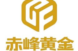 赤峰设计图纸公司电话多少号