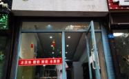 赤峰零食热门推荐店铺电话是多少