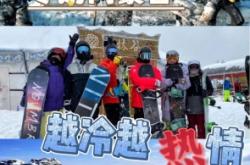 赤峰伟杰理发店电话地址查询