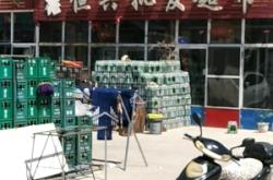 佳慧超市赤峰店电话号码查询