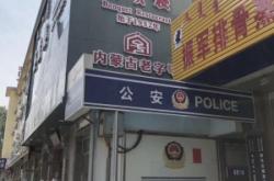 赤峰李二餐厅订餐电话号码