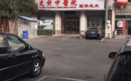 赤峰新建中医院电话地址是多少