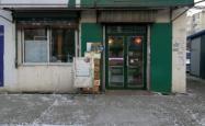 赤峰老孟鲜肉店电话多少号