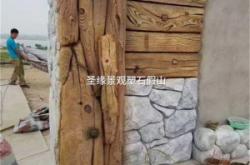 赤峰水泥雕塑批发厂家电话号码