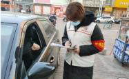 赤峰市林西抗疫中心电话号码