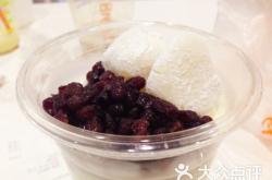 赤峰市酸奶面包店电话号码