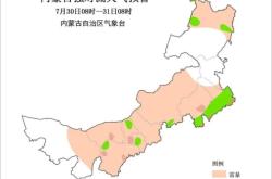 赤峰天汽