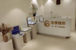 赤峰市天天美容院电话号码
