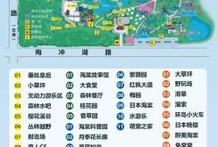 赤峰网红帐篷店电话号码查询