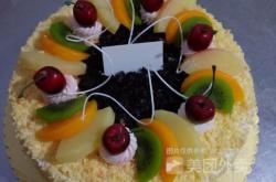 赤峰奥香蛋糕店地址电话号码