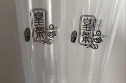 赤峰市餐盒机厂家地址电话号码