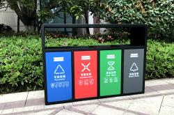 赤峰固废处理器公司电话号码