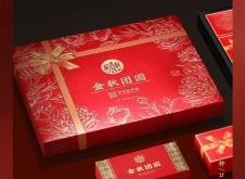 赤峰月饼礼盒团购电话是多少号