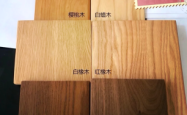 赤峰高密木板直销店电话号码