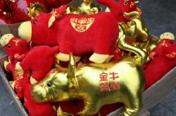 赤峰灯笼对联批发市场电话号码