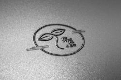 赤峰红山区觅茶社电话地址查询