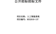 赤峰市二医院外科电话是多少