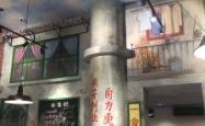 赤峰八毛串串电话号码多少号