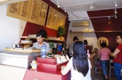 赤峰街潮流店电话多少啊