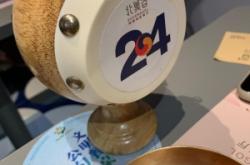赤峰巴林右旗海鲜店电话是多少