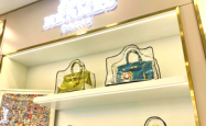 赤峰奢侈品店在哪