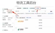 赤峰到袁州区物流电话号码
