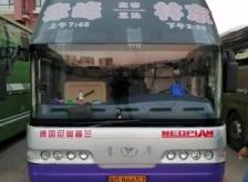 赤峰市林东中医院电话号码