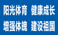 赤峰健康宝客服热线电话是多少