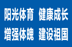 赤峰健康宝客服热线电话是多少
