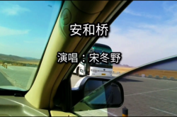 赤峰安喜艾草堂电话号码查询