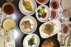 赤峰韩国料理店电话号码多少