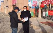 赤峰地方口罩厂家电话号码