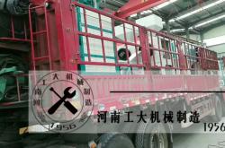 赤峰碎玉米供应商电话号码