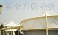 赤峰污水池厂家直销电话号码