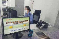 赤峰高铁站候车厅电话是多少