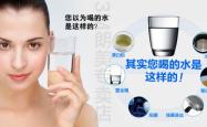 赤峰3m净水机电话号码